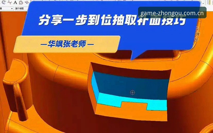 中欧体育官网 中欧体育官网完整使用指南:从下载到实战一步到位